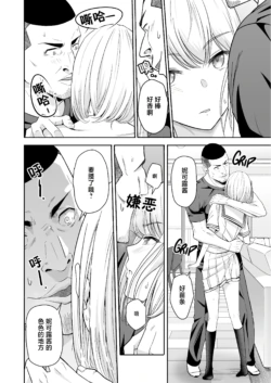 Page 351