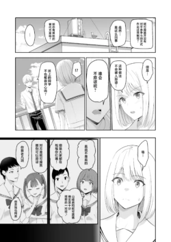 Page 324