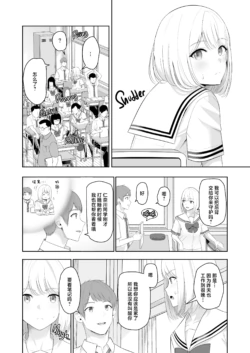 Page 315