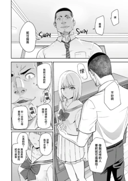 Page 349