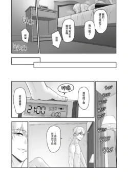 Page 424