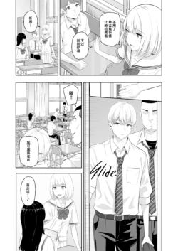 Page 316