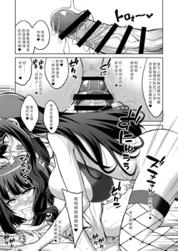 Page 291