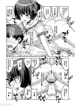 Page 276