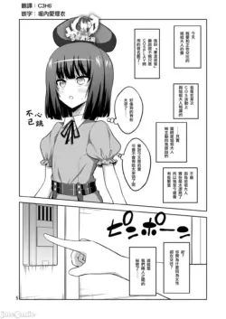 Page 222