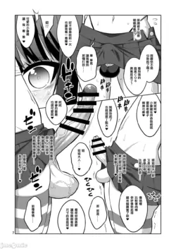 Page 210