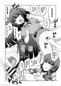 Page 229