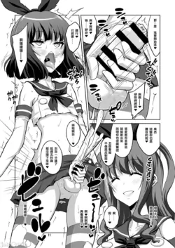 Page 214