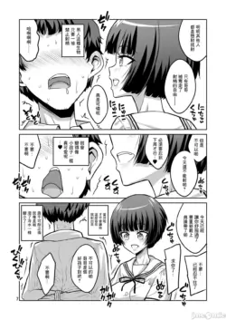 Page 269