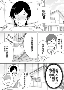 Page 219