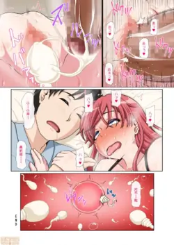 Page 143