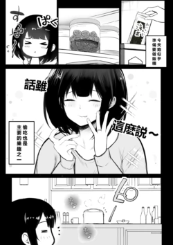 Page 300