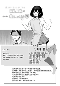 Page 341