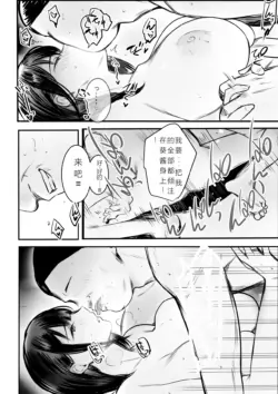 Page 244