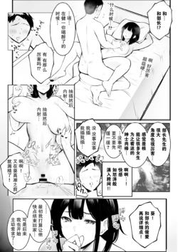 Page 373