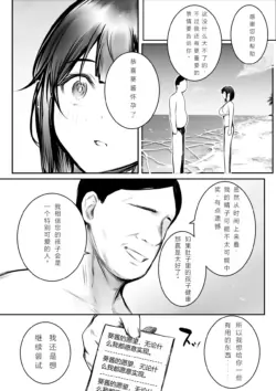 Page 395