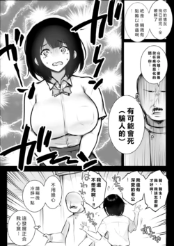 Page 306