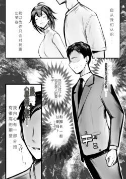 Page 390