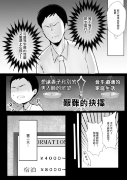 Page 205