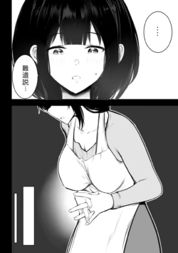 Page 302
