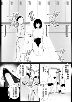 Page 277