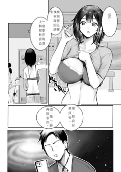 Page 389