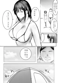 Page 410