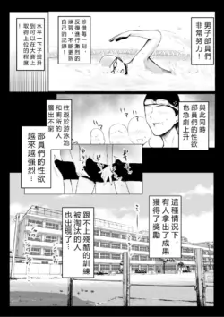 Page 269