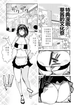 Page 248