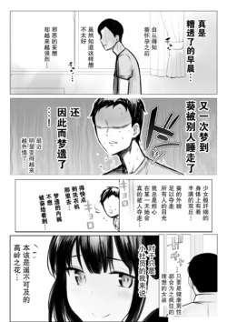 Page 345