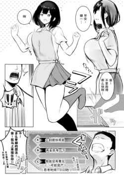 Page 346