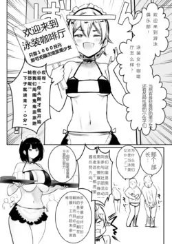 Page 428
