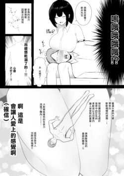 Page 208