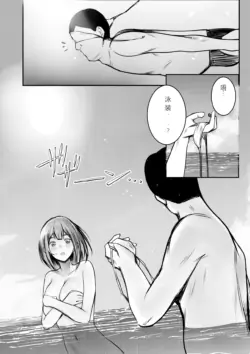 Page 399
