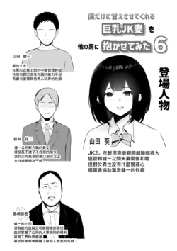 Page 199