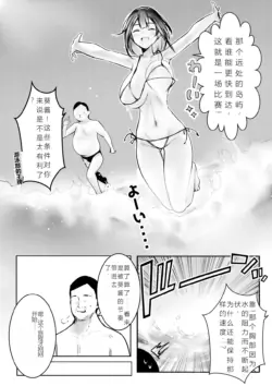 Page 398