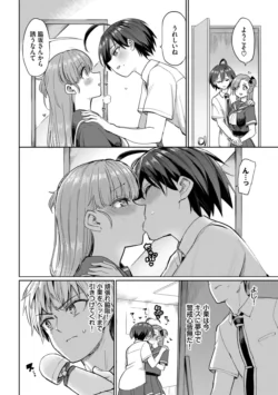 Page 140