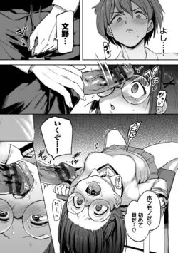 Page 178