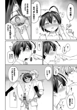 Page 152