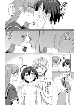 Page 162