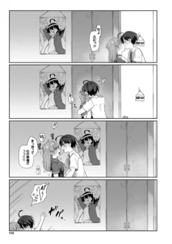 Page 115