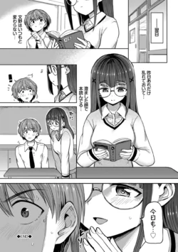 Page 188