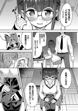 Page 175