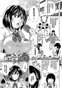 Page 170