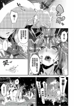 Page 168