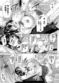 Page 188