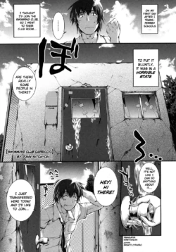[John Sitch-Oh] Swimming Club Capriccio (COMIC Megastore 2011-03) [English]