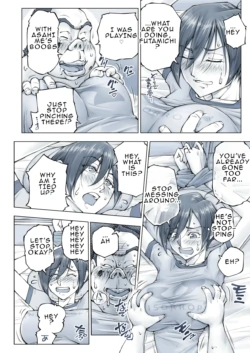 Page 75