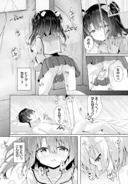 Page 164