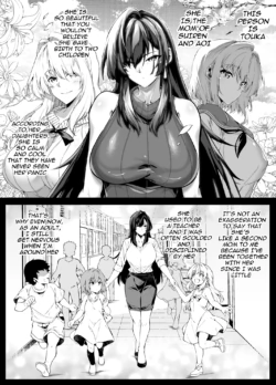 Page 312